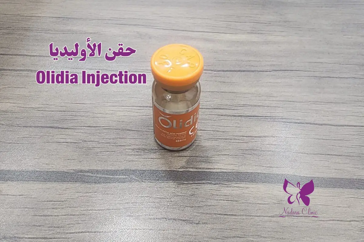 Olidia injection in Hurghada