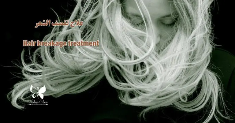 Hair breakage treatment in Hurghada