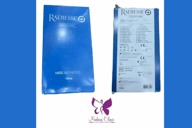 Radiesse filler injections in Hurghada