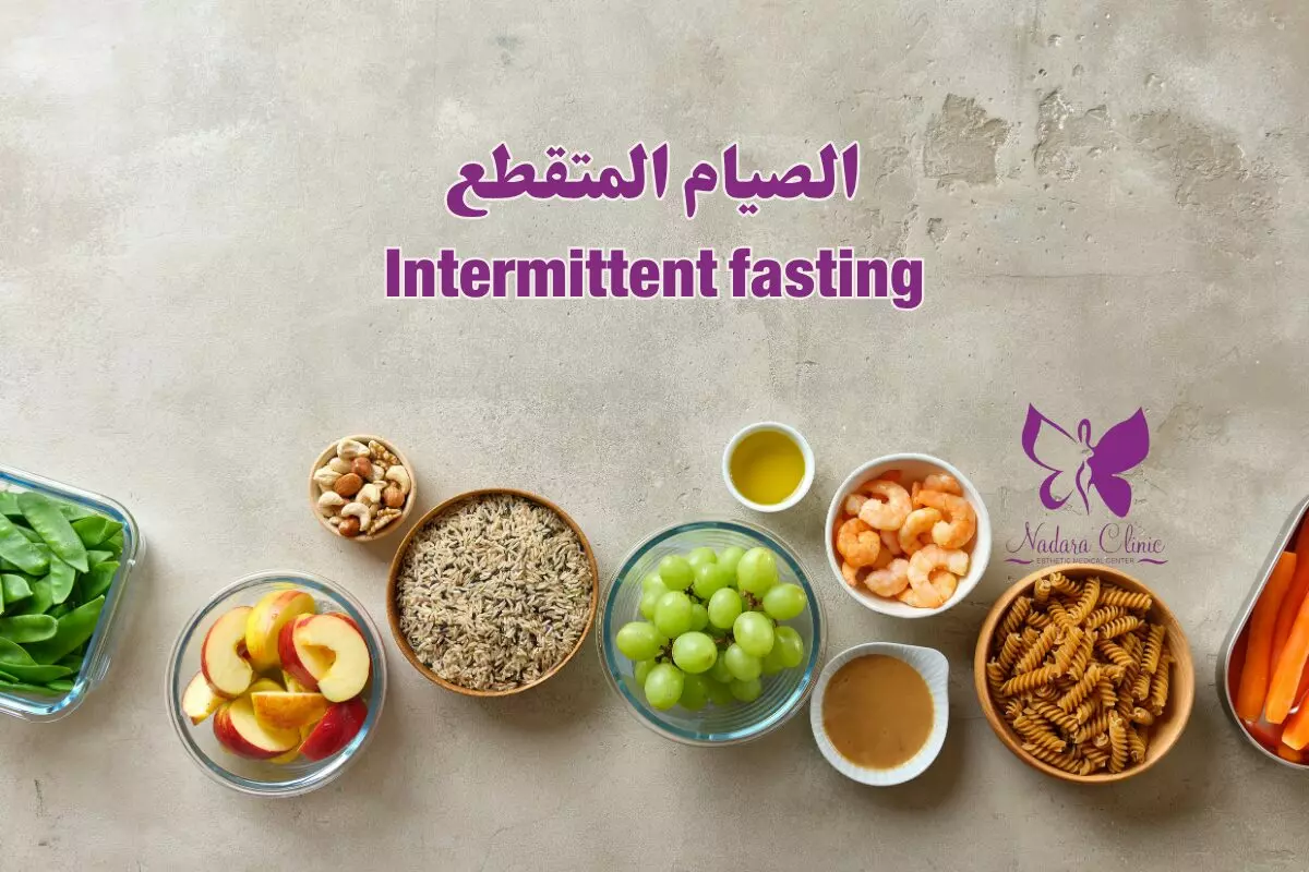 الصيام المتقطع في الغردقة