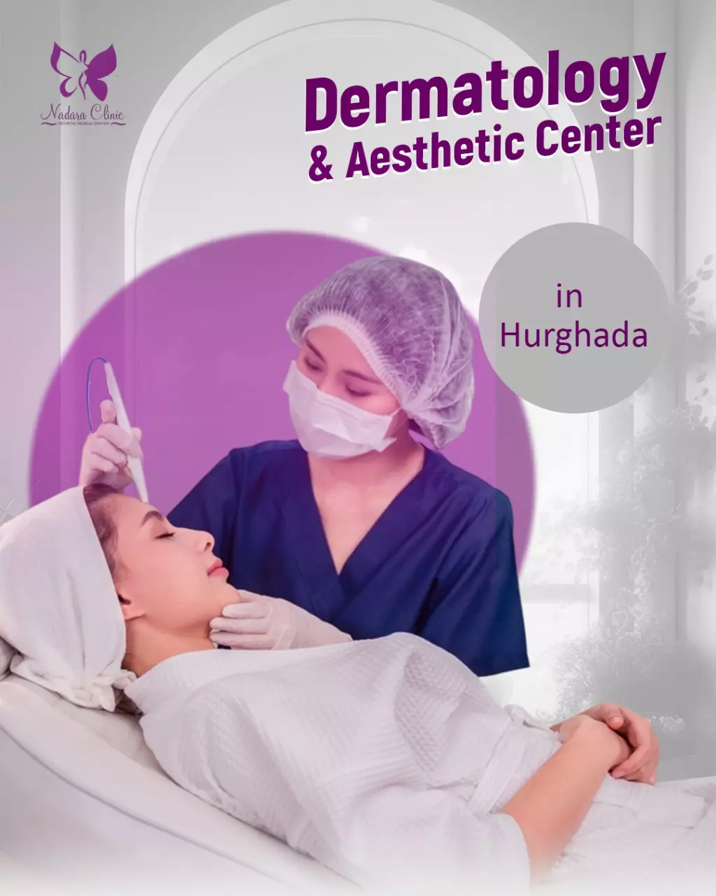 Beauty and Dermatology Center