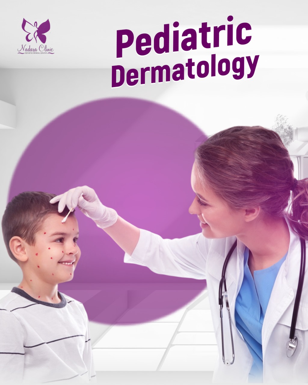 Pediatric Dermatology