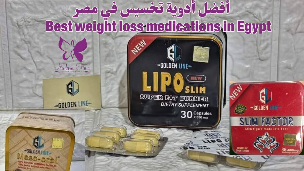 hiphenolic for weight loss reviews Trim-Phab (formerly HiPhenolic)  Saluxis Essentials