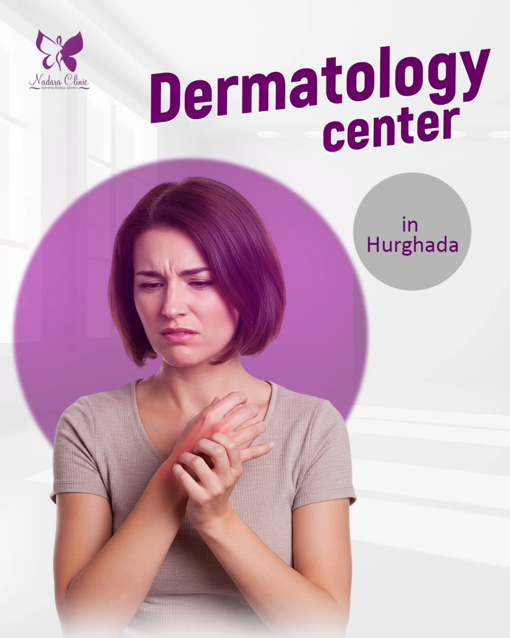 Dermatology center in Hurghada