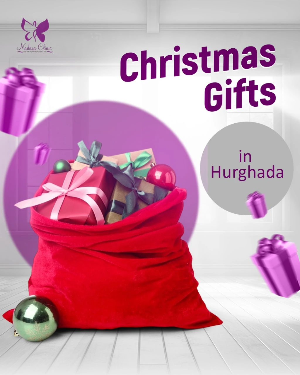 Christmas gifts in Hurghada
