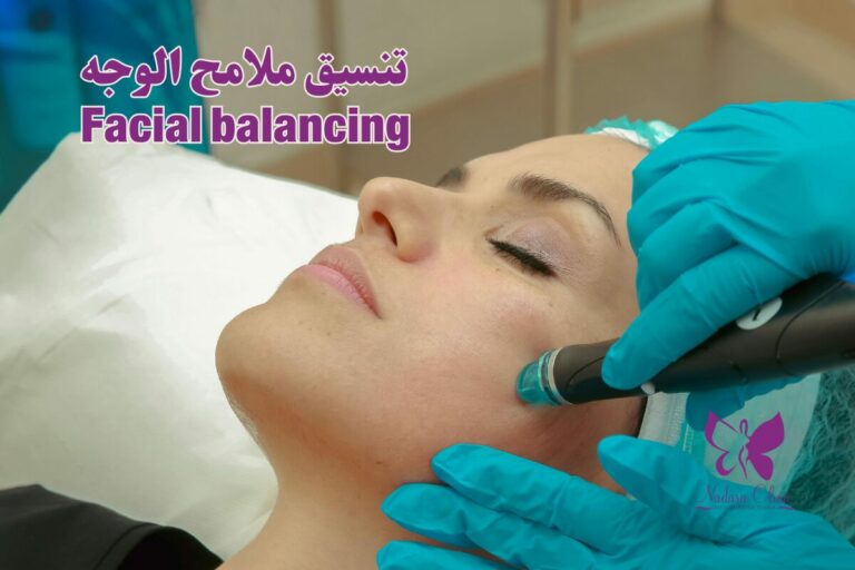 Facial contouring in Hurghada