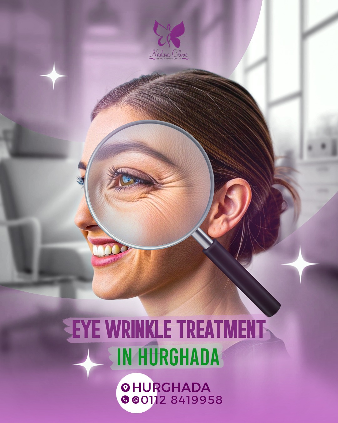 Eye wrinkles treatment in Hurghada